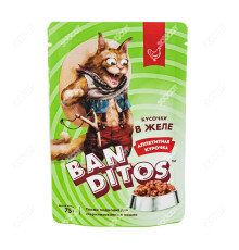 BANDITOS Аппетитная курочка /кусочки в желе/ для кошек 75 гр