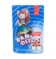 BANDITOS Изысканный лосось /кусочки в соусе/ для кошек 75 гр