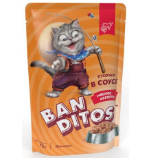BANDITOS Мясное ассорти (говядина+индейка) /кусочки в соусе/ для котят 75 гр