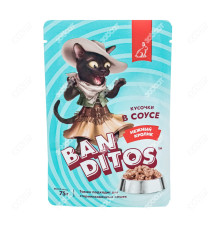 BANDITOS Нежный кролик /кусочки в соусе/ для кошек 75 гр