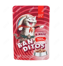BANDITOS Сытная говядина /кусочки в желе/ для кошек 75 гр