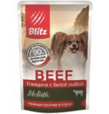 BLITZ  BEEF / ГОВЯДИНА С БЕЛОЙ РЫБОЙ/кусочки в соусе/ корм влажный полнорационный для собак мелких пород 85гр /holistic/