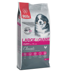 BLITZ PUPPY LARGE & GIANT/курица/Полнорационный корм для щенков крупных пород 15 кг