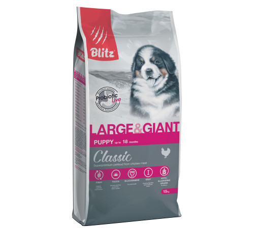 BLITZ PUPPY LARGE & GIANT/курица/Полнорационный корм для щенков крупных пород 15 кг