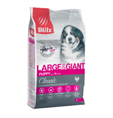 BLITZ PUPPY LARGE & GIANT/курица/Полнорационный корм для щенков крупных пород 2 кг